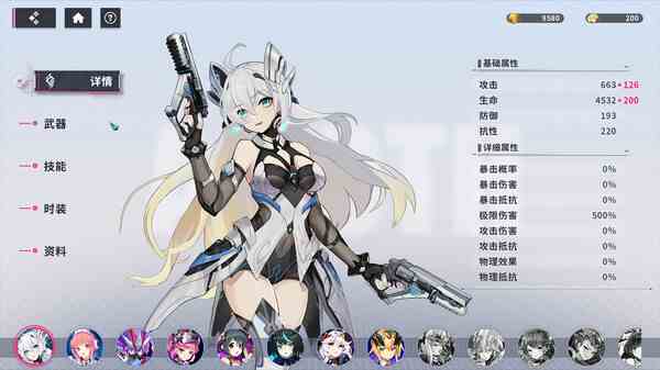 2481c1d9c8845fd1a9a6876b81ad0232.png