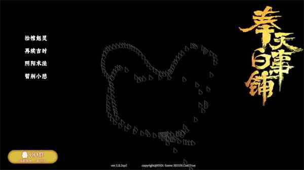 ca33b297d983b646392347ac4975a9a1.jpg