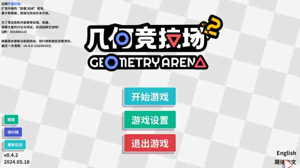 ddf9b2aa8ed58eb5ddb379fe0b7b174e.png