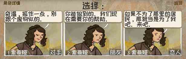 CH_Store_page_1.jpg