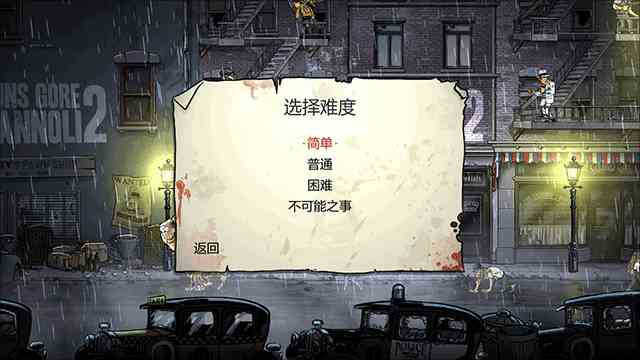 202307251851512363.png