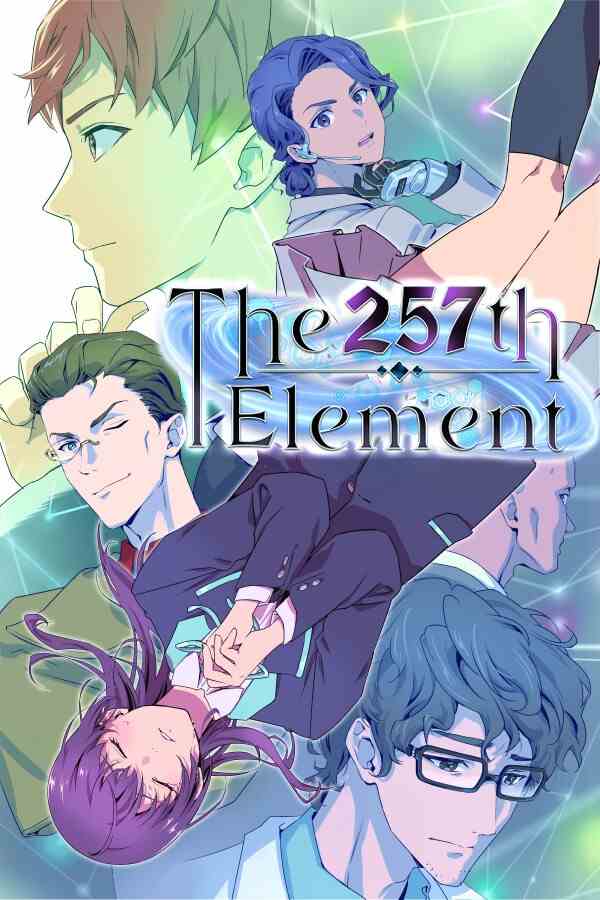 第257元素