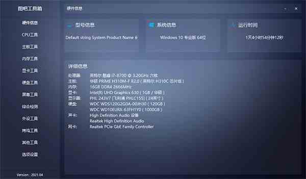 e3be9d74a80e05bcee9adc20c61bd066.png