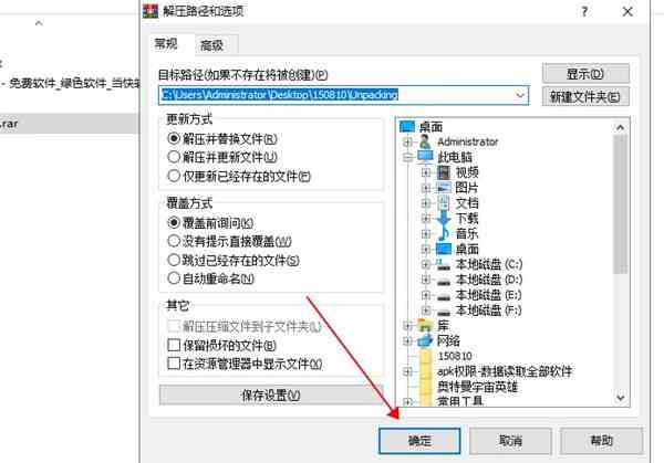 e5316fede4f3a72f4c44e55bc861c6a8.jpg
