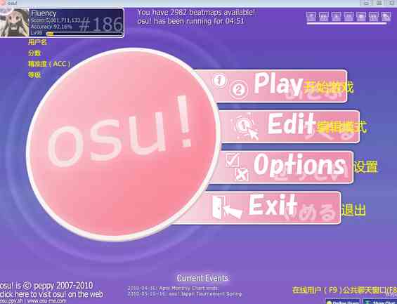 ebbc5a9d083a00ed73cf874d7e932a58.png