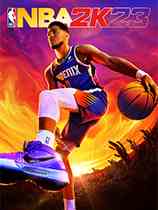 NBA2K23电脑版