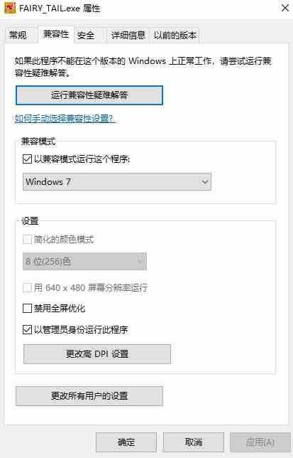 ea862d3d91c3fb6b7a729e4ac7a2da19.jpg