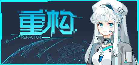 重构(Refactor)