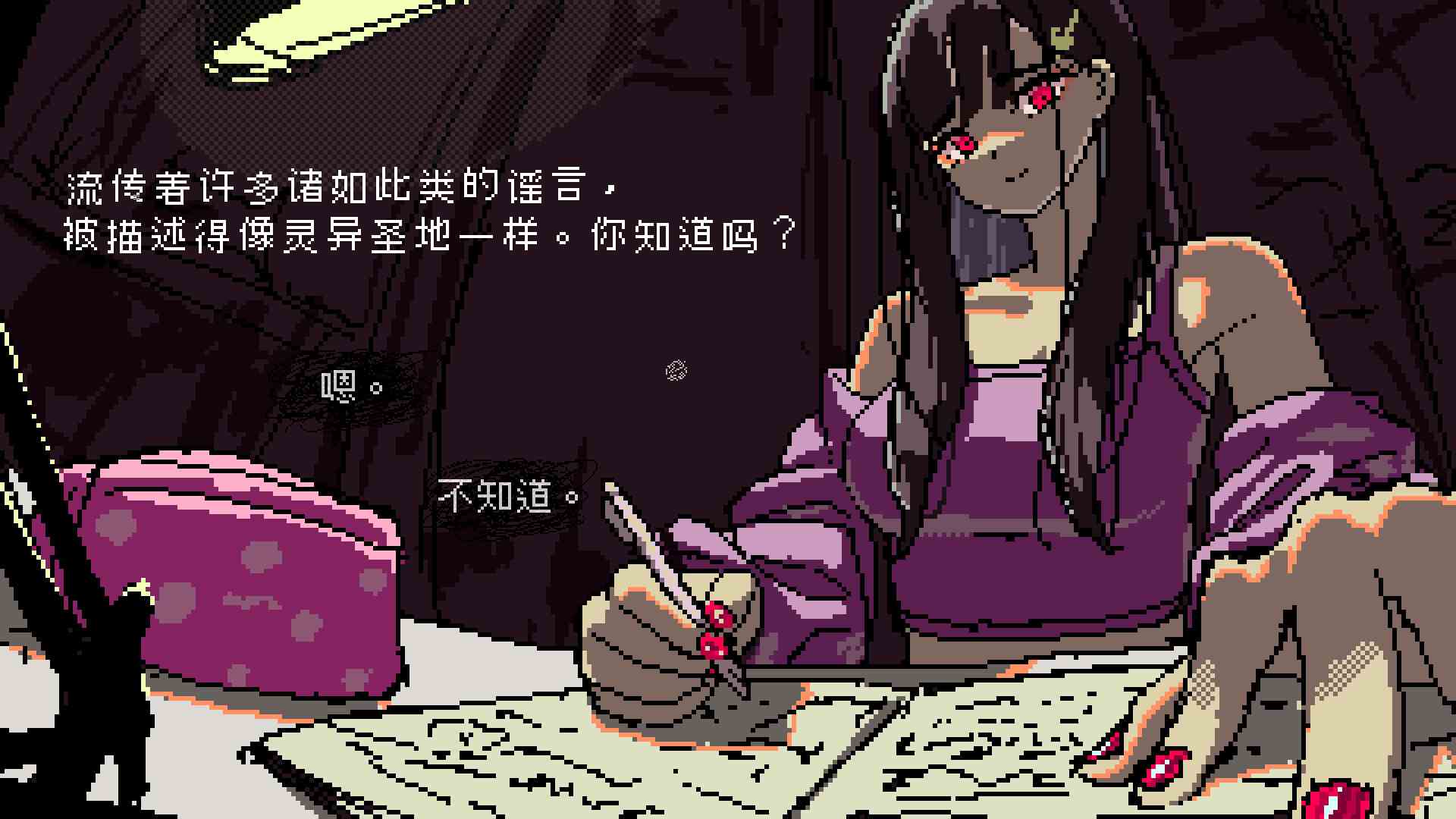 20240301105135546.jpg
