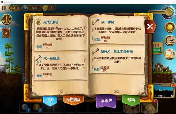 5ff20f5d9efa1623d6b4338c58992858.png