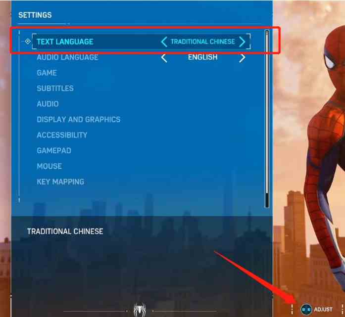20240712102252385.png