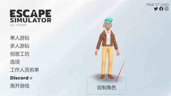 b999a9014c086e06f8eaf5bfcff415fd08d1cb8f.webp.png
