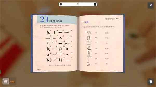 aa18972bd40735fa9f07553453ad61ba0d240849.webp.png