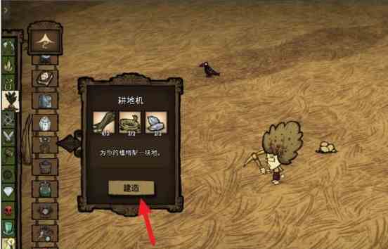 微信截图_20240822173444.png