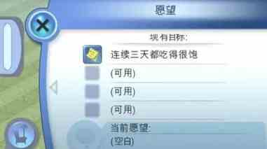 微信截图_20240824163441.png