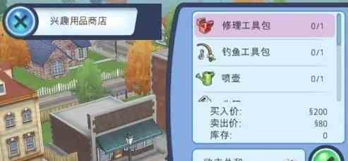 微信截图_20240824163454.png