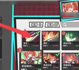 微信截图_20240827173015.png