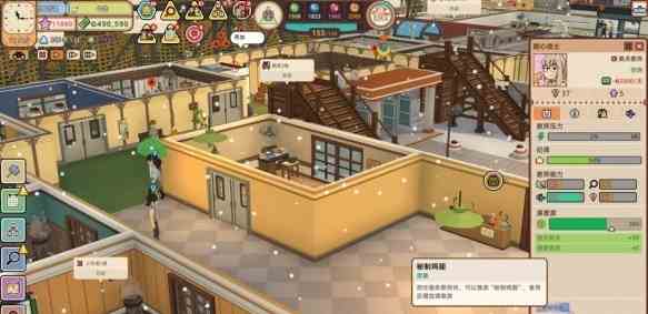 微信截图_20240904170323.png