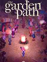 花园小径(The Garden Path)