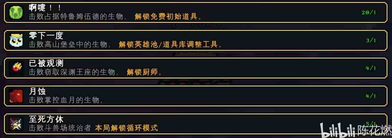 39fdff1f1a3cb0c93303e0b461b8a3413238354.png@1256w_446h_!web-article-pic.avif.jpg