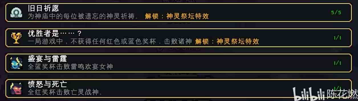 82ed8b59fe1294abe336b87c8afc17a53238354.png@1256w_356h_!web-article-pic.avif.jpg