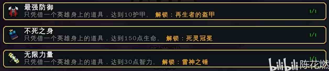 264d9a64a300213e59320a4462a3ba803238354.png@1256w_272h_!web-article-pic.avif.jpg