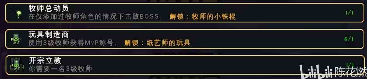 3ac98439a31f97b260a7da42d7e1178c3238354.png@1256w_272h_!web-article-pic.avif.jpg