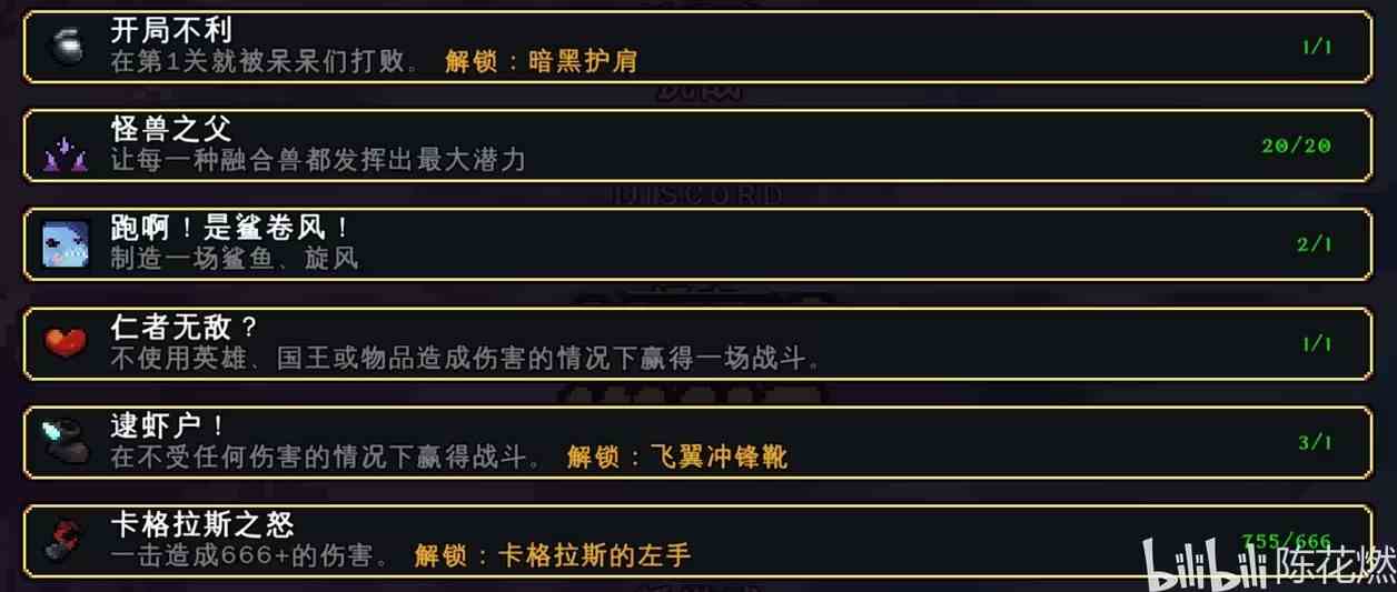 50b3bb5ea6938013e151b5f9c1c927d43238354.png@1256w_534h_!web-article-pic.avif.jpg