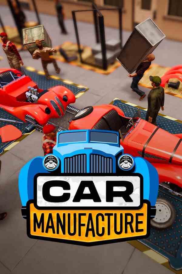 汽车制造(Car Manufacture)
