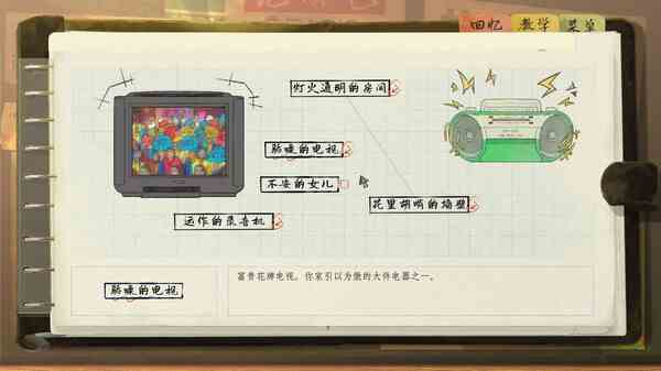 ss_7f9681659fb601b4854efb8877e9c101e5fdb7b9.600x338.jpg