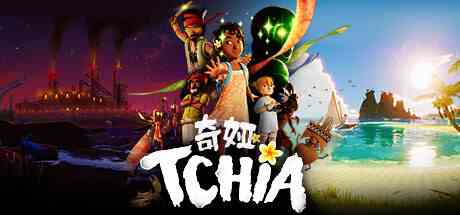 奇娅(Tchia)