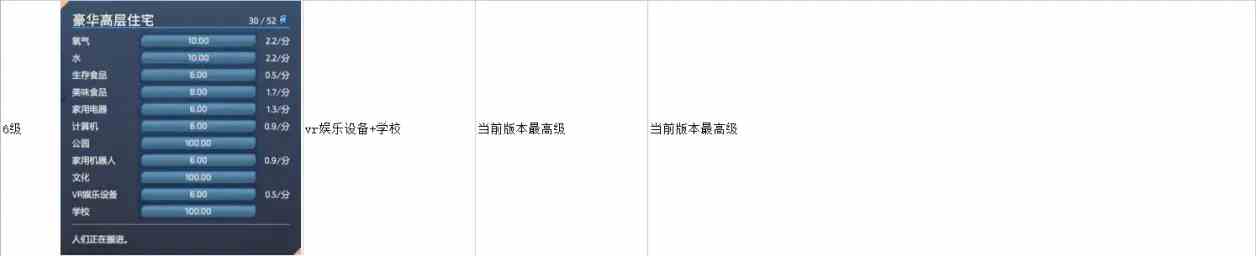 e41db0b05f1bfcfc28266a453281a49ac3b20948.png@1256w_258h_!web-article-pic.webp.png