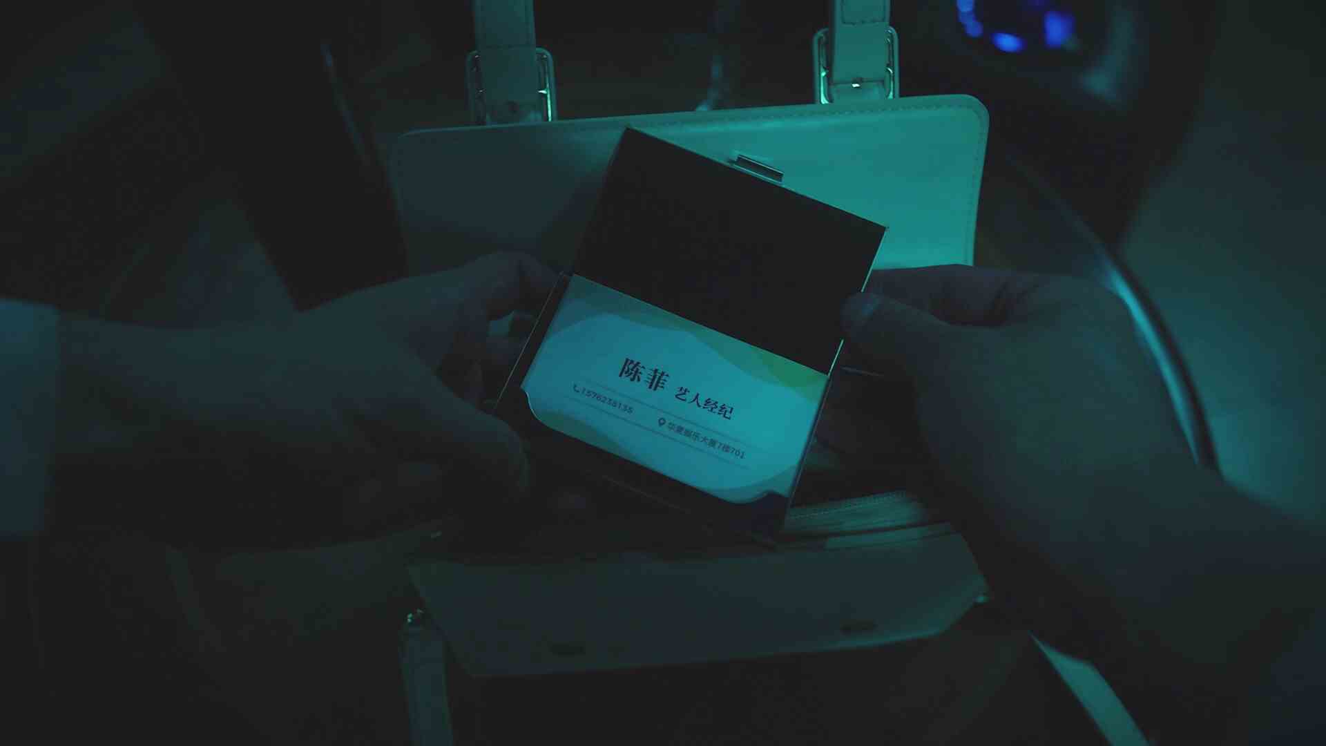 2024071722532735.jpg