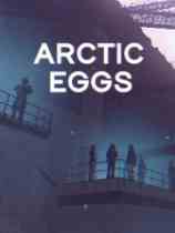 极地鸡蛋(Arctic Eggs)