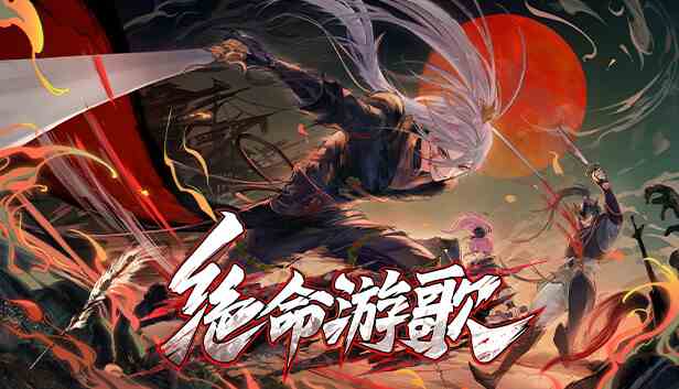 capsule_616x353_schinese.jpg