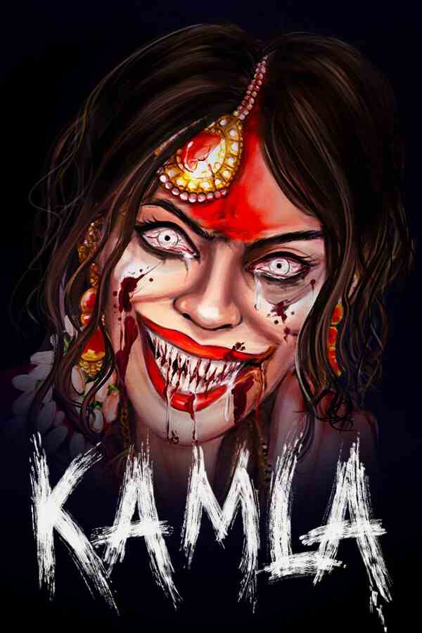 卡玛拉(KAMLA)