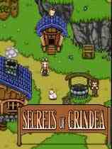 格兰蒂亚秘闻(Secrets of Grindea)