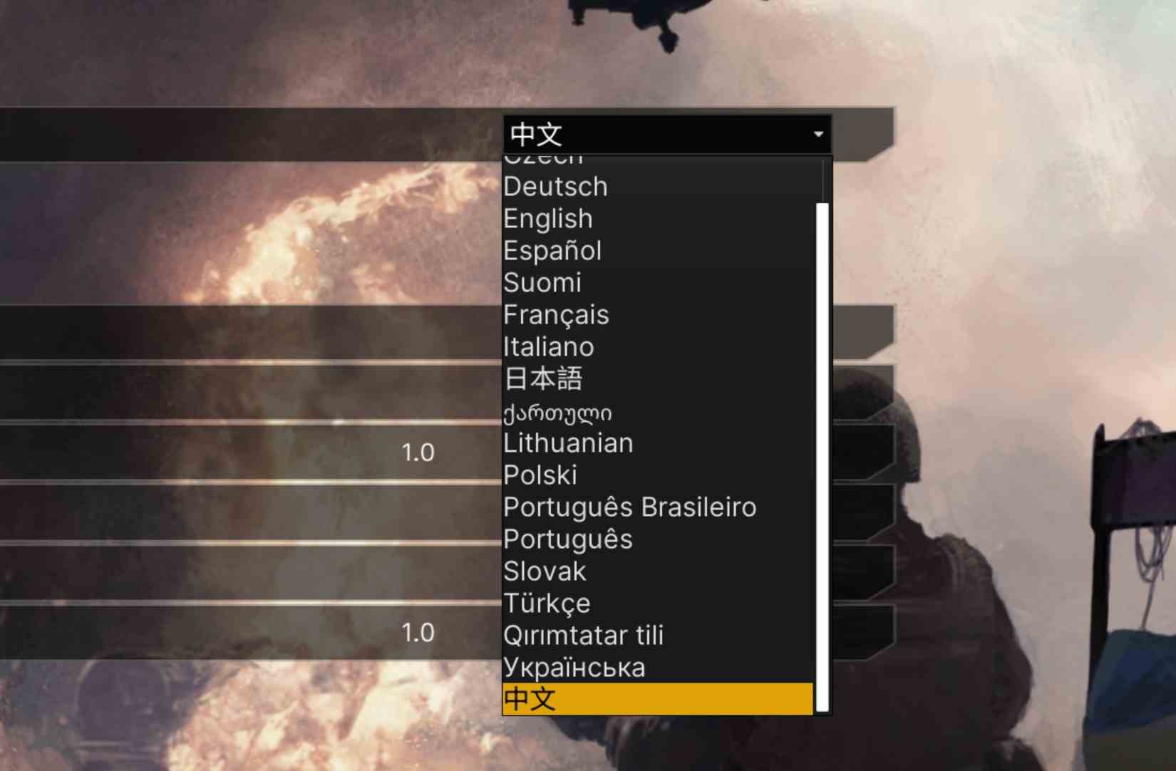 2024022312541466.jpg