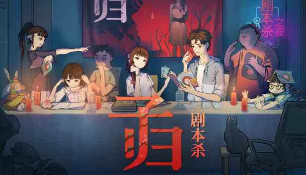 capsule_616x353_schinese (1).jpg