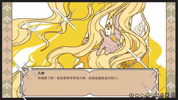 ss_2d7a4080b3291b1d074935bd9608cfc8b6ddb66c.600x338.jpg