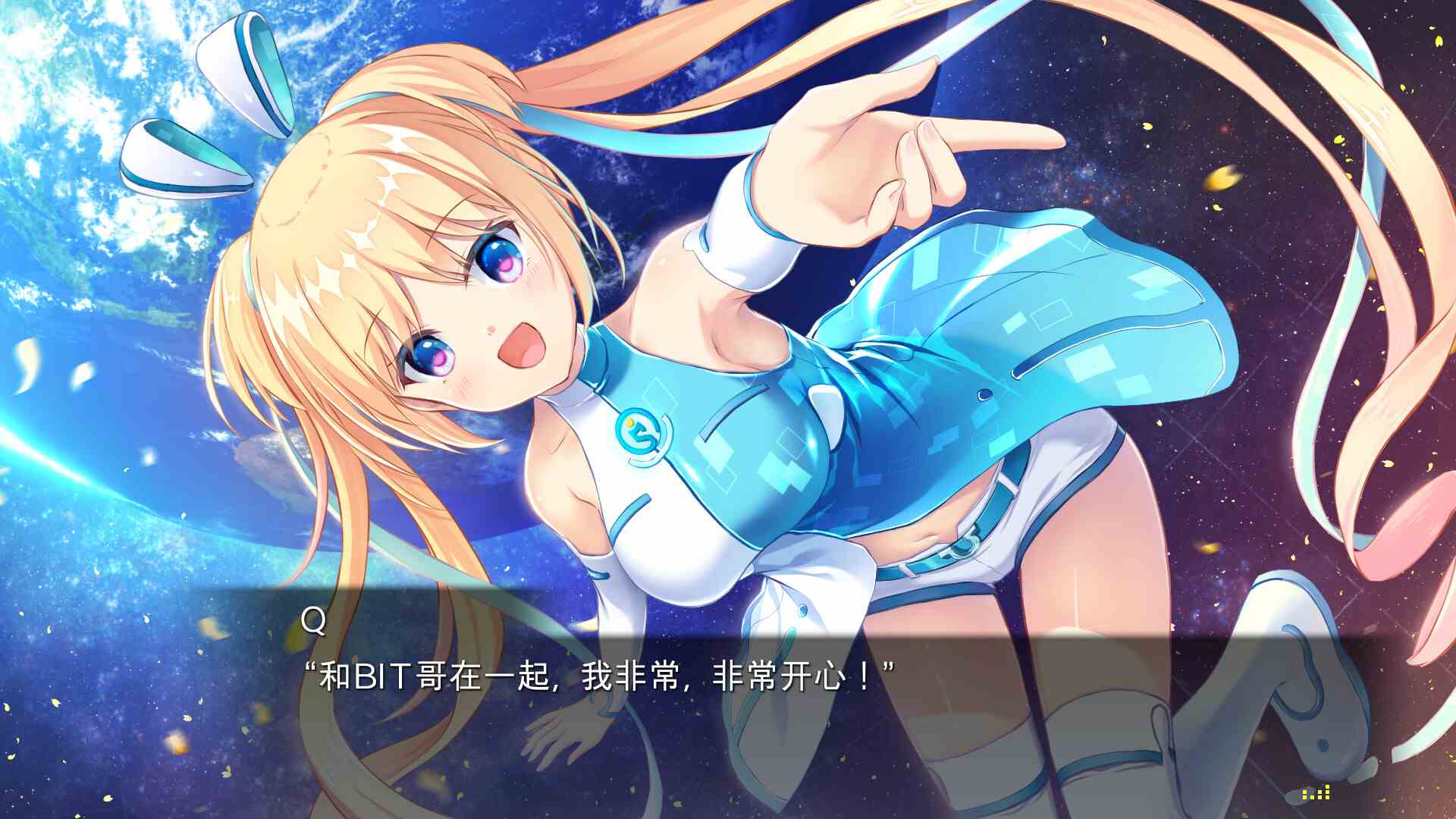 20240820111333489.jpg