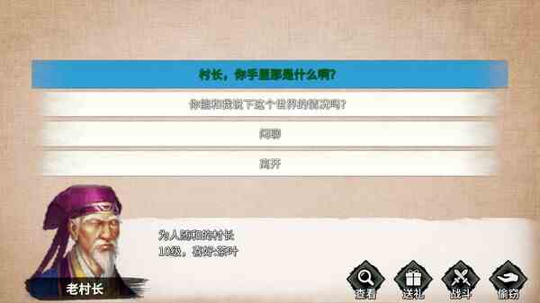 ss_eb87292460e1f608065e4cba87cbb637a8106b9b.600x338.jpg