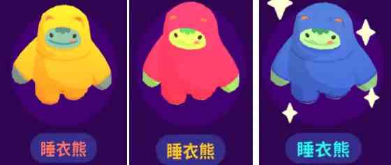 c79e019090f30556b880155cc6f73bba4497299.png@.webp.png