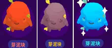 41dae005c1b7ffcba41d10be6267671a4497299.png@.webp.png