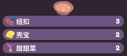 7a4e56e58503711043c15e62eeb214d54497299.png@.webp.png
