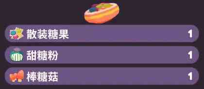 616a8288c7f7cd646b41e2a3040538214497299.png@.webp.png