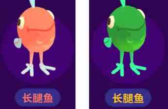0828435be537b385ad54820c8d4d73cd4497299.png@.webp.png