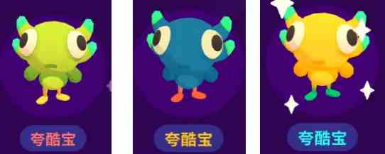 16b961a08ee2d4cef85b4298fc6be5924497299.png@.webp.png