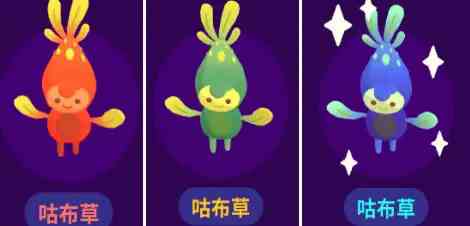 b5beb188bab3c7d8ee703a79a73006534497299.png@.webp.png