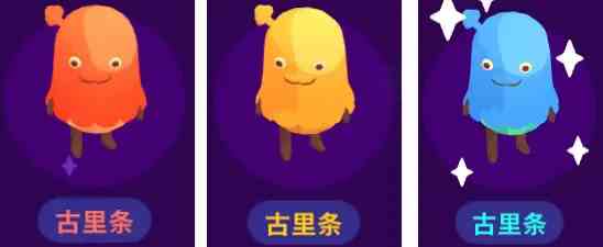 5b5fe50d1ce1676a4db3020d4f0c6c914497299.png@.webp.png